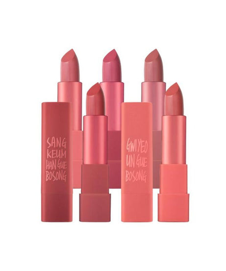 Macqueen New York - Air -Kiss Lipstick (3.5g)