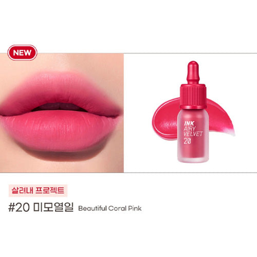 Peripera Ink Airy Velvet (4g)