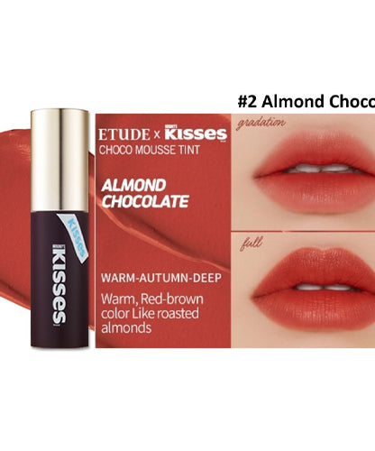 Etude - Hershey Kisses Choco Mousse Tint (Almond Chocolate) Etude - Hershey Kisses Choco Mousse Tint (Almond Chocolate)