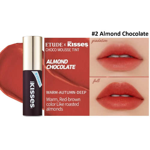 Etude - Hershey Kisses Choco Mousse Tint (Almond Chocolate)