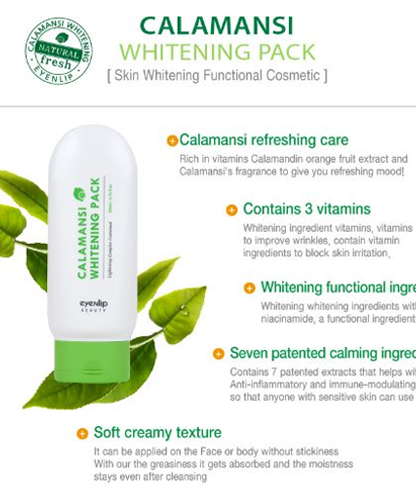 أينليب كالامانسي - عبوة تبييض + كريم