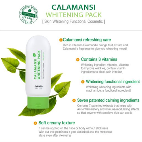 أينليب كالامانسي - عبوة تبييض + كريم