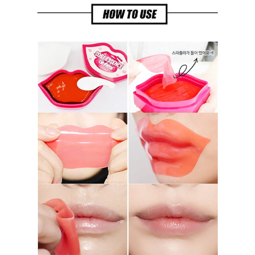 قناع تصحيح و حماية الشفاه سوس -ايسنس