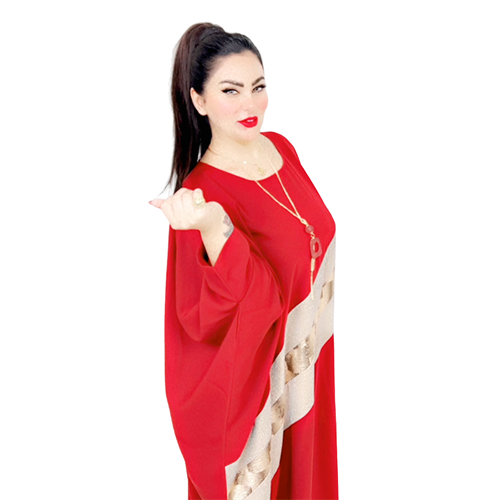 Red Abaya With Beige Middle Lining