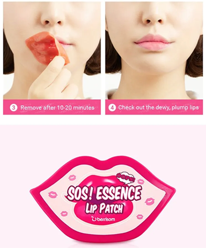 قناع تصحيح و حماية الشفاه سوس -ايسنس