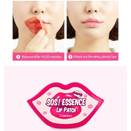 قناع تصحيح و حماية الشفاه سوس -ايسنس